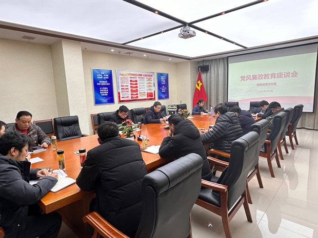 中国·KY开元(集团)股份有限公司-官方网站