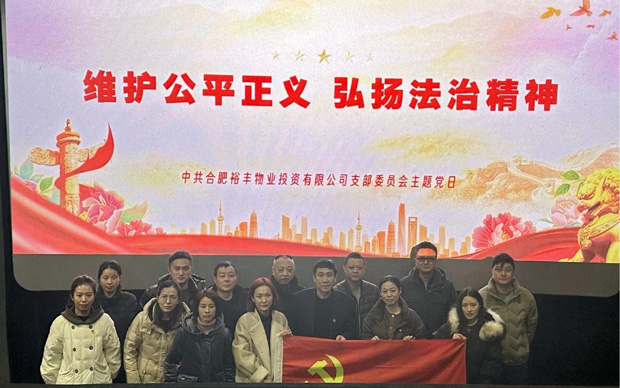 中国·KY开元(集团)股份有限公司-官方网站