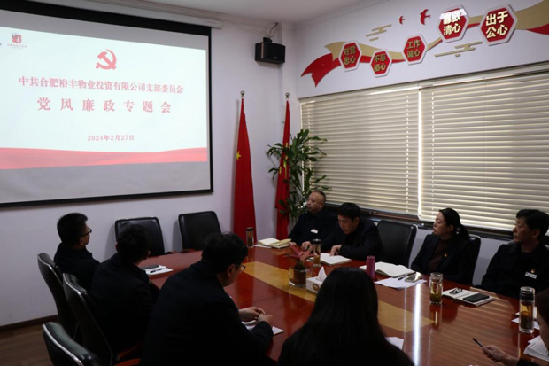 中国·KY开元(集团)股份有限公司-官方网站