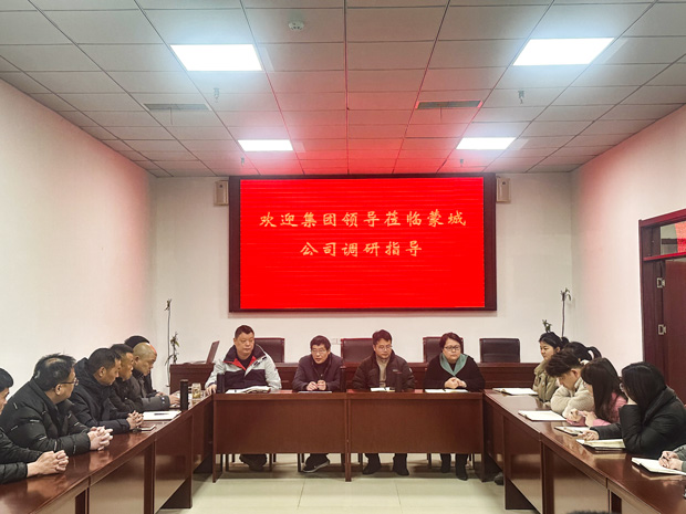 中国·KY开元(集团)股份有限公司-官方网站