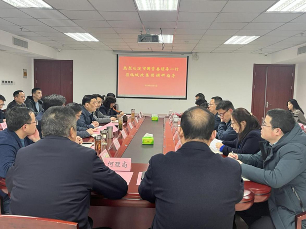 中国·KY开元(集团)股份有限公司-官方网站