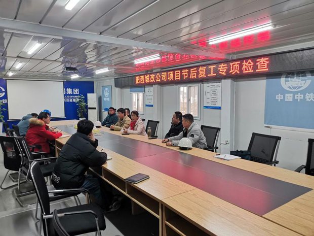 中国·KY开元(集团)股份有限公司-官方网站