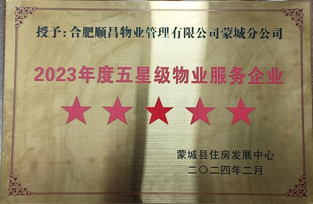 中国·KY开元(集团)股份有限公司-官方网站