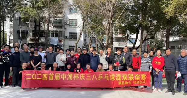 中国·KY开元(集团)股份有限公司-官方网站