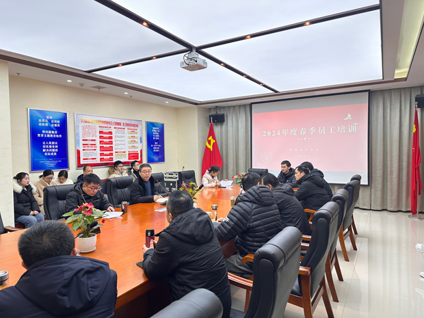 中国·KY开元(集团)股份有限公司-官方网站