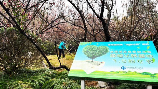 中国·KY开元(集团)股份有限公司-官方网站