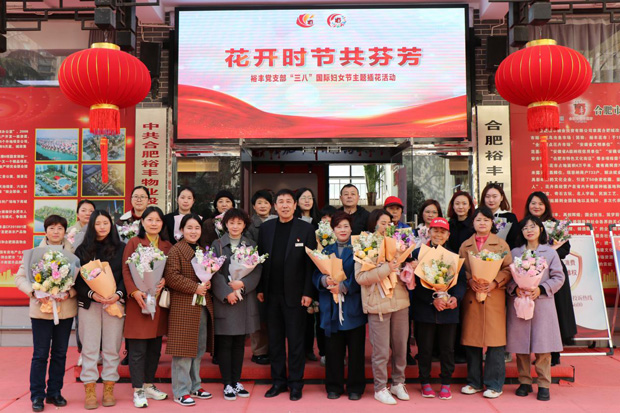 中国·KY开元(集团)股份有限公司-官方网站