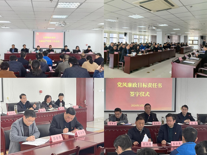 中国·KY开元(集团)股份有限公司-官方网站