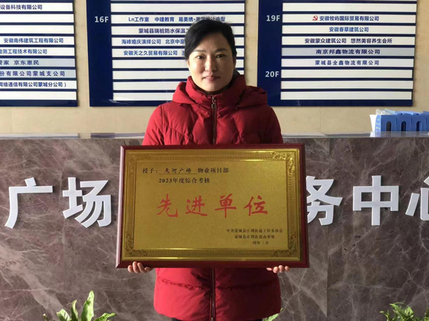 中国·KY开元(集团)股份有限公司-官方网站