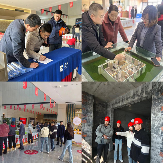 中国·KY开元(集团)股份有限公司-官方网站