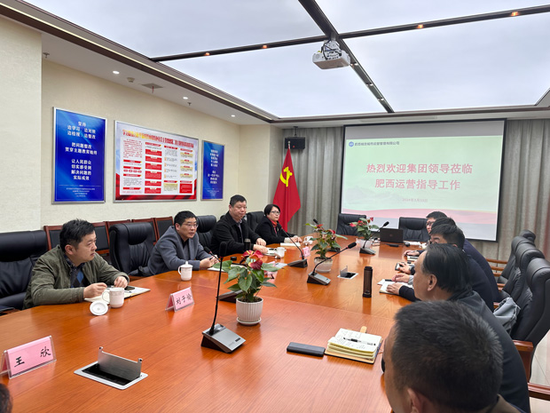 中国·KY开元(集团)股份有限公司-官方网站