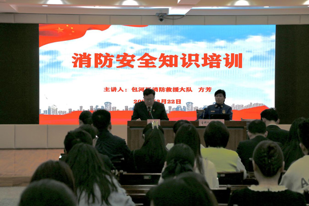 中国·KY开元(集团)股份有限公司-官方网站