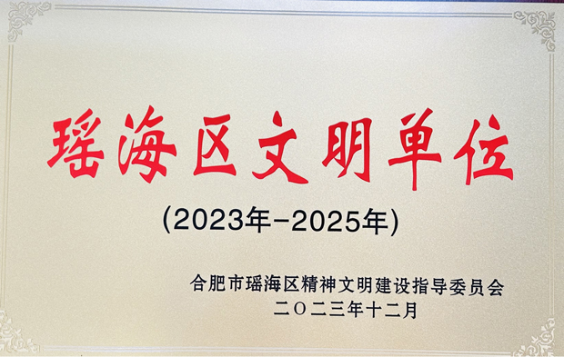 中国·KY开元(集团)股份有限公司-官方网站