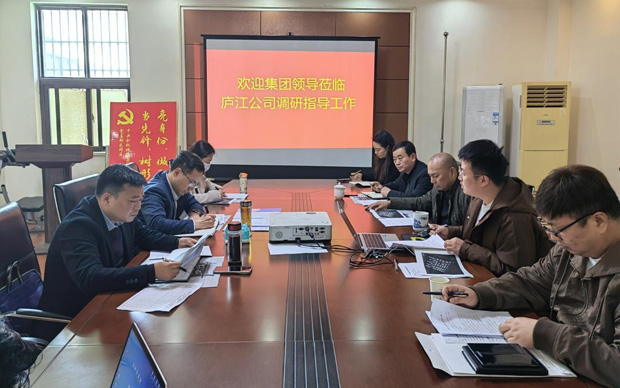 中国·KY开元(集团)股份有限公司-官方网站