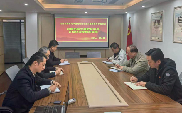 中国·KY开元(集团)股份有限公司-官方网站