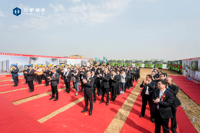 中国·KY开元(集团)股份有限公司-官方网站