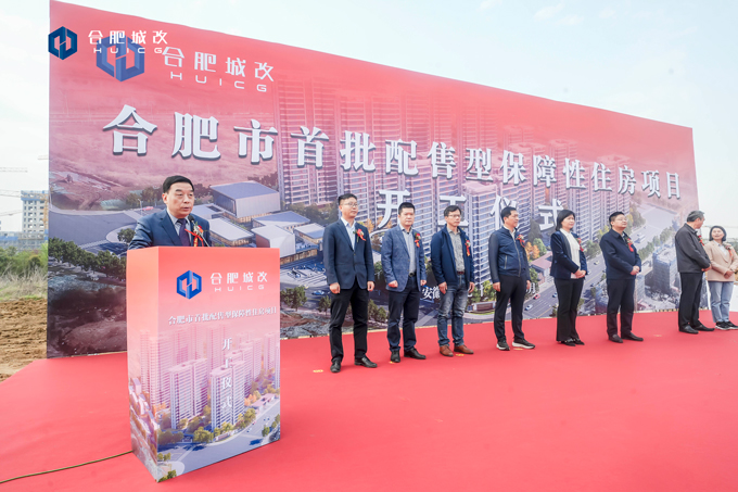 中国·KY开元(集团)股份有限公司-官方网站