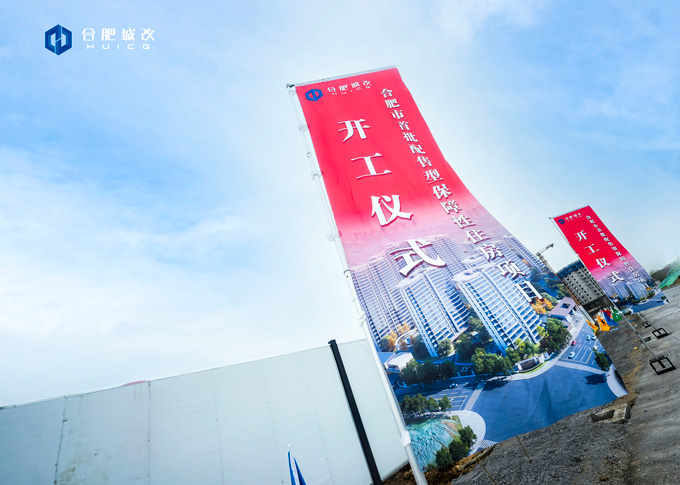 中国·KY开元(集团)股份有限公司-官方网站