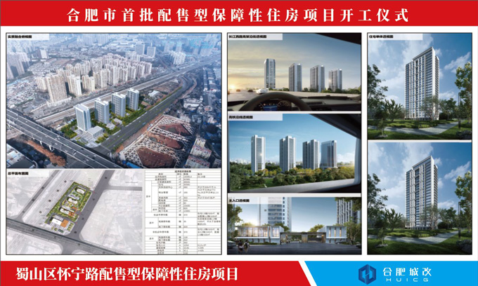 中国·KY开元(集团)股份有限公司-官方网站