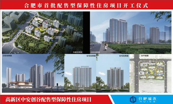 中国·KY开元(集团)股份有限公司-官方网站