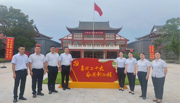 中国·KY开元(集团)股份有限公司-官方网站