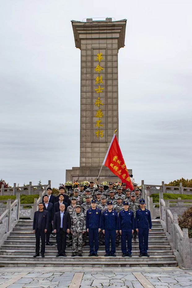 中国·KY开元(集团)股份有限公司-官方网站