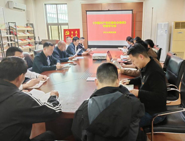 中国·KY开元(集团)股份有限公司-官方网站