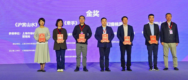 中国·KY开元(集团)股份有限公司-官方网站