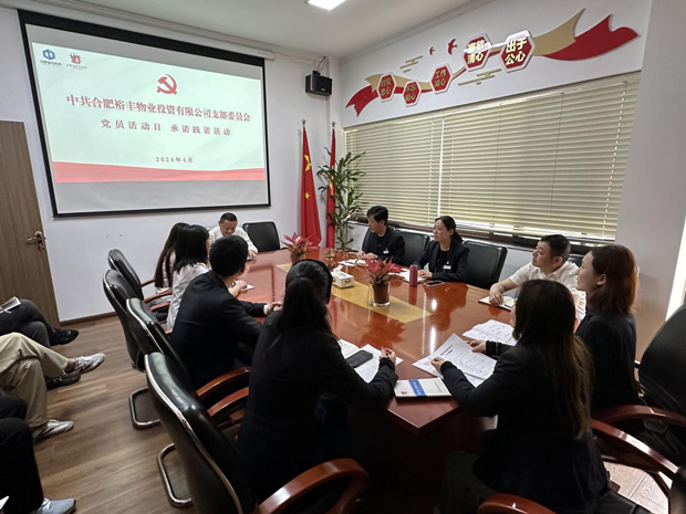 中国·KY开元(集团)股份有限公司-官方网站