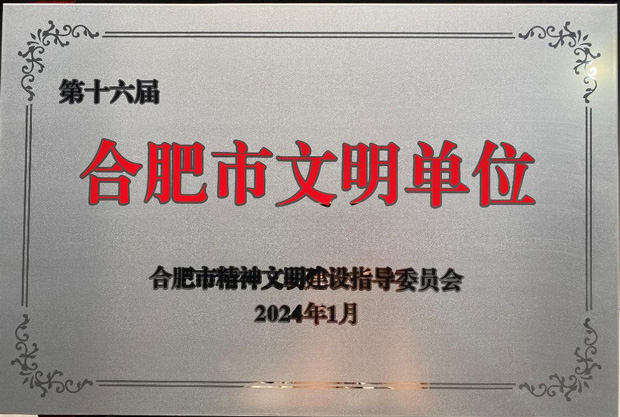 中国·KY开元(集团)股份有限公司-官方网站