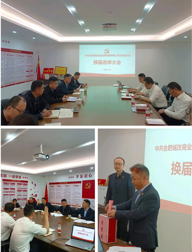 中国·KY开元(集团)股份有限公司-官方网站