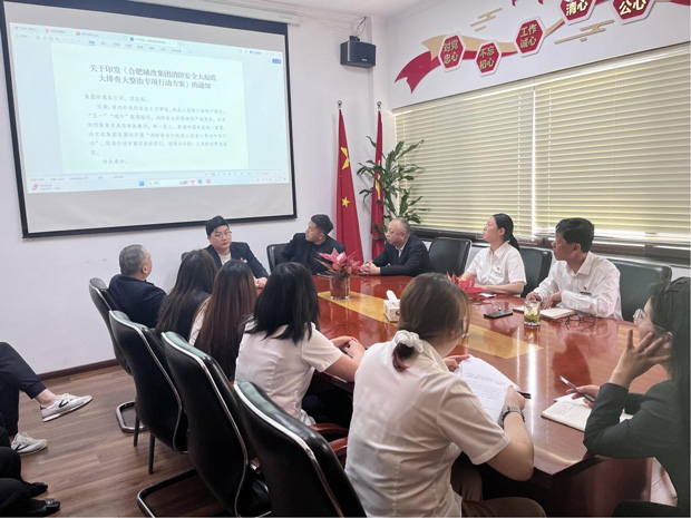 中国·KY开元(集团)股份有限公司-官方网站