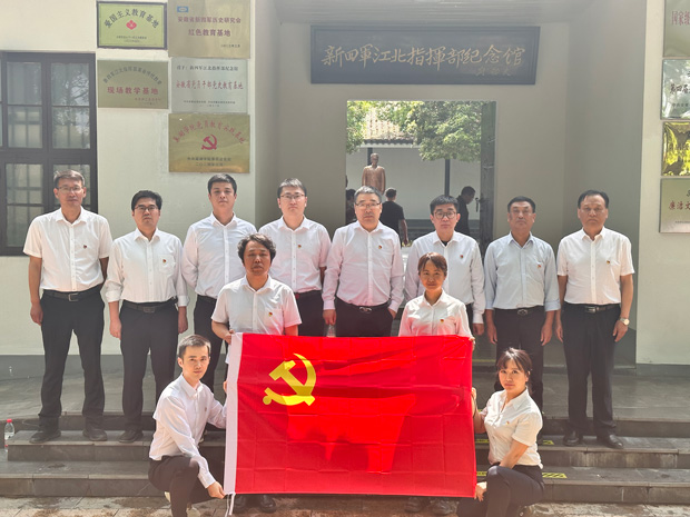 中国·KY开元(集团)股份有限公司-官方网站