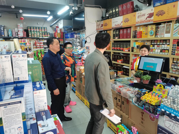 中国·KY开元(集团)股份有限公司-官方网站