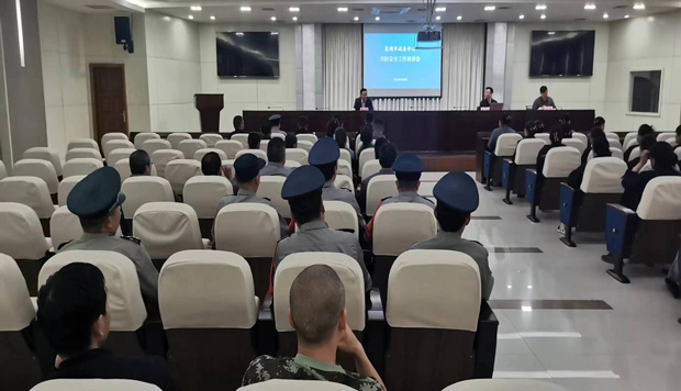 中国·KY开元(集团)股份有限公司-官方网站