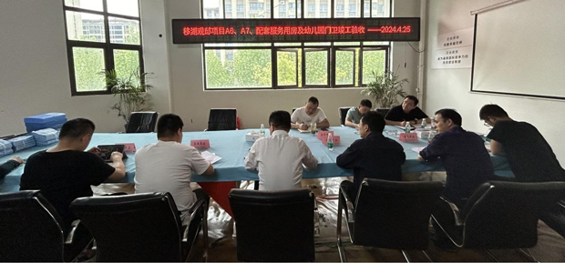 中国·KY开元(集团)股份有限公司-官方网站