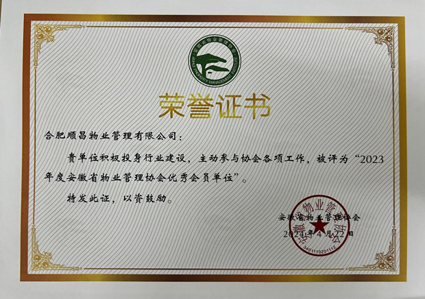 中国·KY开元(集团)股份有限公司-官方网站