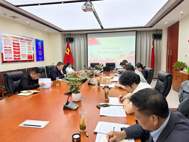 中国·KY开元(集团)股份有限公司-官方网站