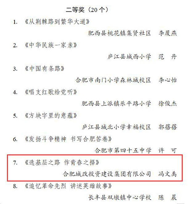 中国·KY开元(集团)股份有限公司-官方网站