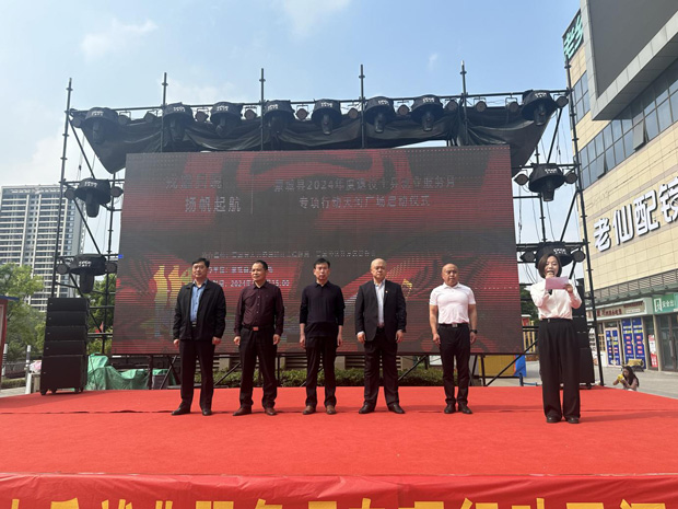 中国·KY开元(集团)股份有限公司-官方网站