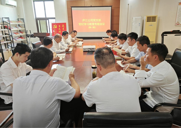 中国·KY开元(集团)股份有限公司-官方网站