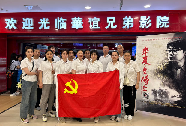 中国·KY开元(集团)股份有限公司-官方网站