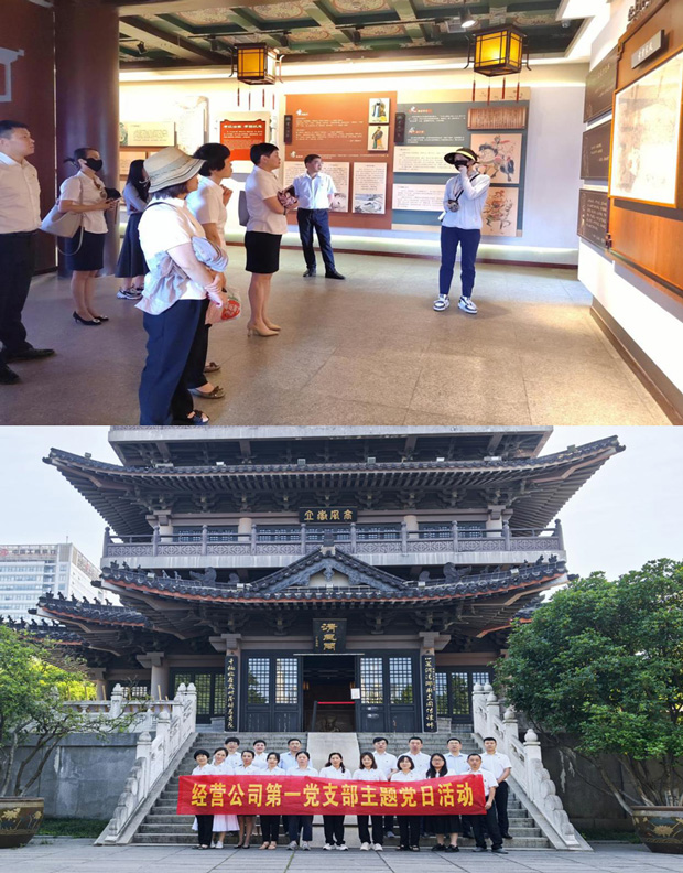 中国·KY开元(集团)股份有限公司-官方网站