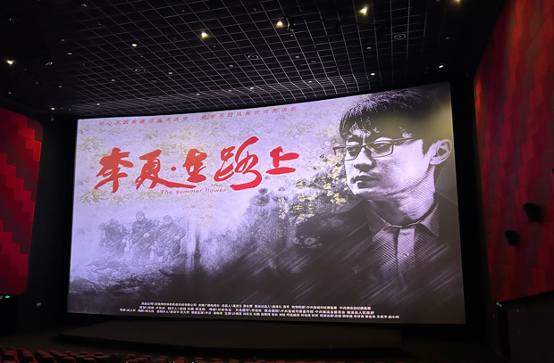 中国·KY开元(集团)股份有限公司-官方网站