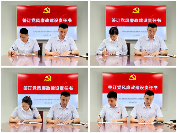 中国·KY开元(集团)股份有限公司-官方网站