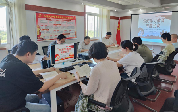 中国·KY开元(集团)股份有限公司-官方网站