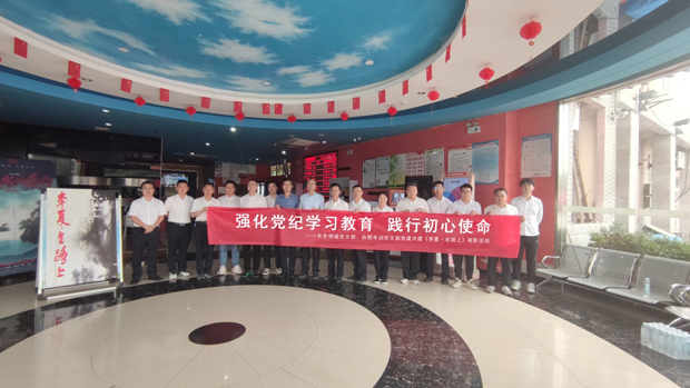 中国·KY开元(集团)股份有限公司-官方网站