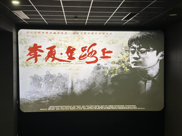 中国·KY开元(集团)股份有限公司-官方网站