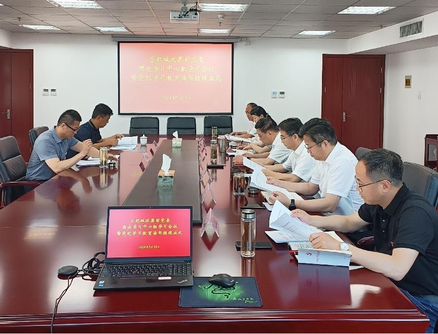 中国·KY开元(集团)股份有限公司-官方网站