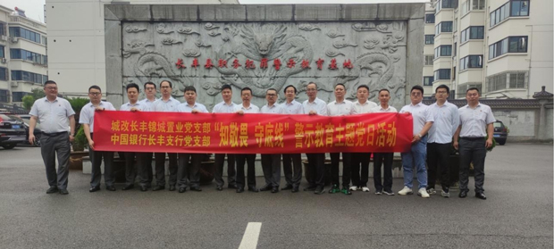 中国·KY开元(集团)股份有限公司-官方网站